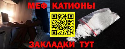 марки nbome Канаш