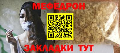 дистиллят марихуана Кандалакша