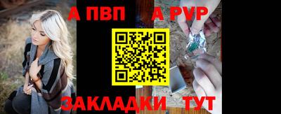прущие грибы Камышлов