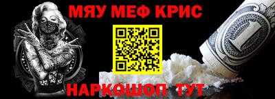 дистиллят марихуана Кандалакша