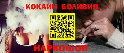 марки nbome Канаш