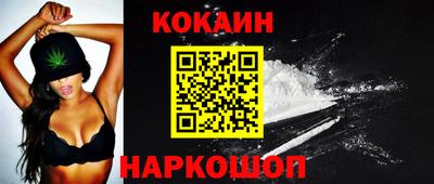 марки nbome Канаш