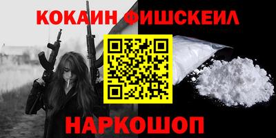 дистиллят марихуана Кандалакша
