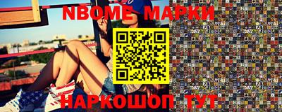 прущие грибы Камышлов