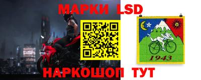 дистиллят марихуана Кандалакша