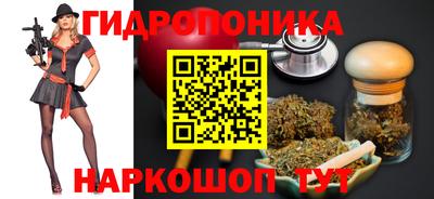 дистиллят марихуана Кандалакша