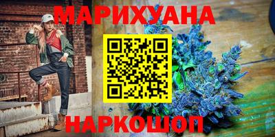 прущие грибы Камышлов