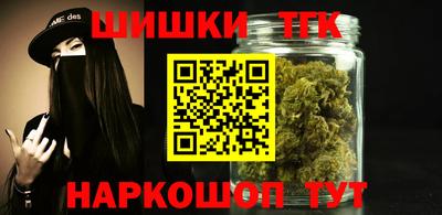 прущие грибы Камышлов