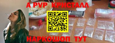 дистиллят марихуана Кандалакша