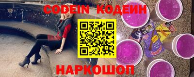 прущие грибы Камышлов