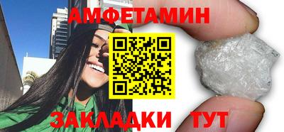 марки nbome Канаш