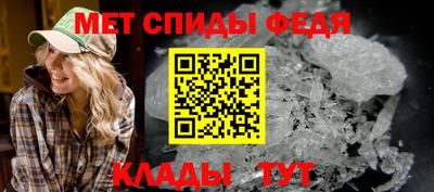 прущие грибы Камышлов