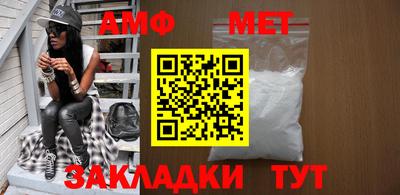 дистиллят марихуана Кандалакша