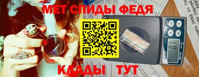 прущие грибы Камышлов