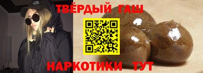 альфа пвп VHQ Кимры