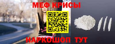 марки nbome Канаш