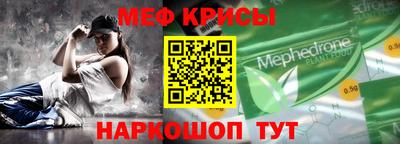 дистиллят марихуана Кандалакша