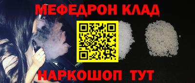 прущие грибы Камышлов