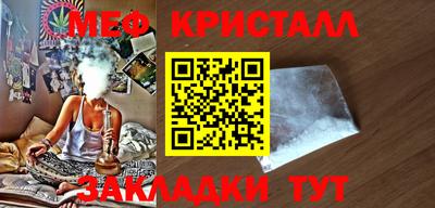 прущие грибы Камышлов
