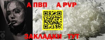 дистиллят марихуана Кандалакша